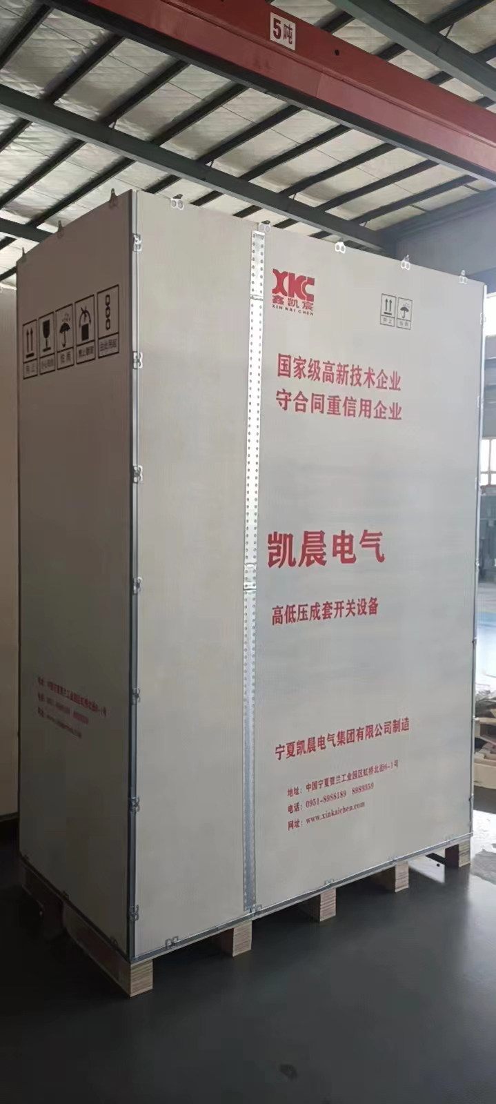 图2