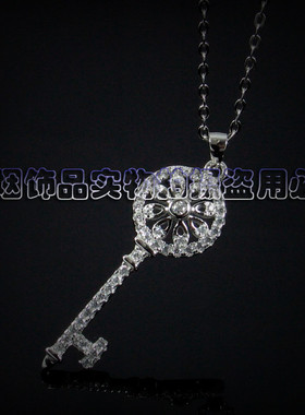 钥匙和锁情侣纯银装饰项链