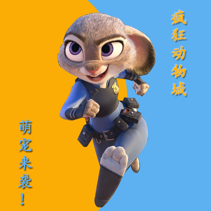 迪士尼疯狂动物城布娃娃玩具Nick Wilde和Judy Hopps毛绒玩偶公仔 - 图2