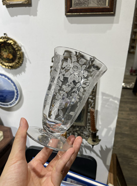 蚀刻苹果花系列大号冰茶杯