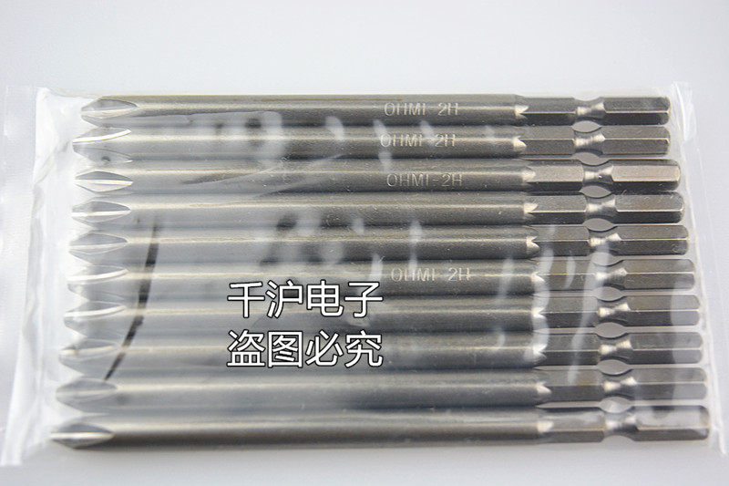 V-14 NO.2X6X75原装正品日本OHMI电批头V-14 NO.2X6X100螺丝刀头-图2