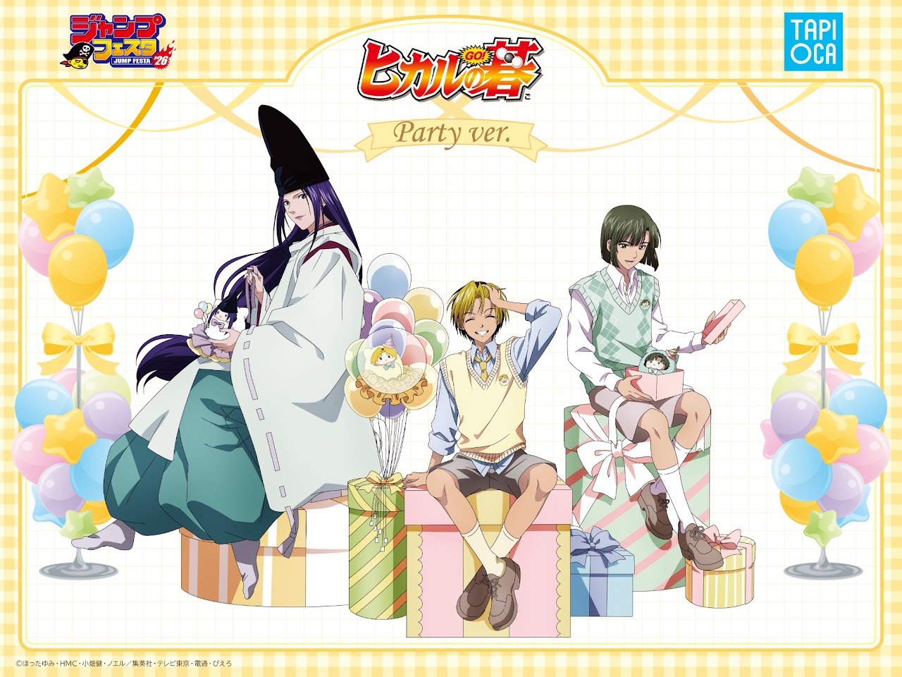 预定 棋魂日谷立牌 JF2026 亚克力色纸 派对ver.  塔矢亮 tapioca - 图1