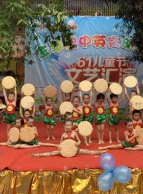 六一表演出道具幼儿园早操竹筛子簸箕竹匾儿童舞蹈成人舞蹈比赛