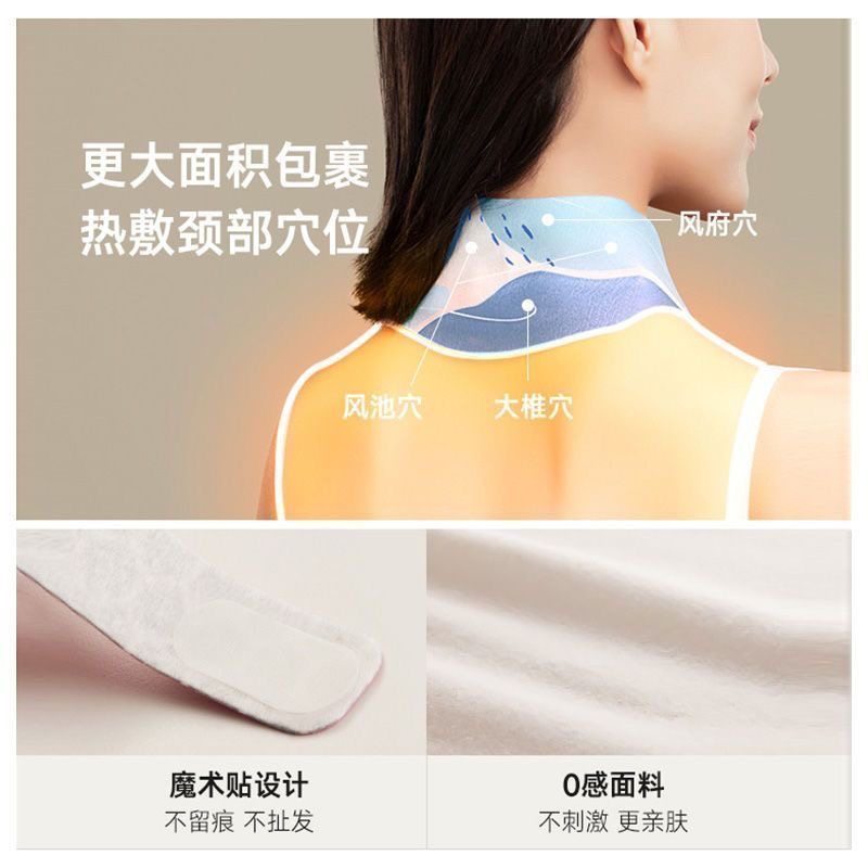 元气达人蒸汽暖颈贴柑橘苦橙花精油热敷肩颈贴颈椎发热温灸护颈贴,淘宝优惠券,粉丝福利购,淘宝优惠卷