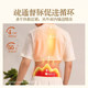 Ai Shang Ye backer stickers