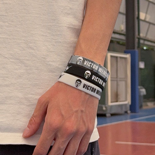 马刺队1号文班亚马篮球手环男运动硅胶腕带学生礼物球星周边礼品 - 图2