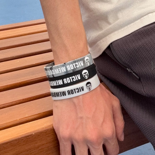 马刺队1号文班亚马篮球手环男运动硅胶腕带学生礼物球星周边礼品 - 图0