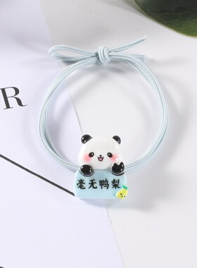 可爱熊猫发绳发圈奖励小礼品