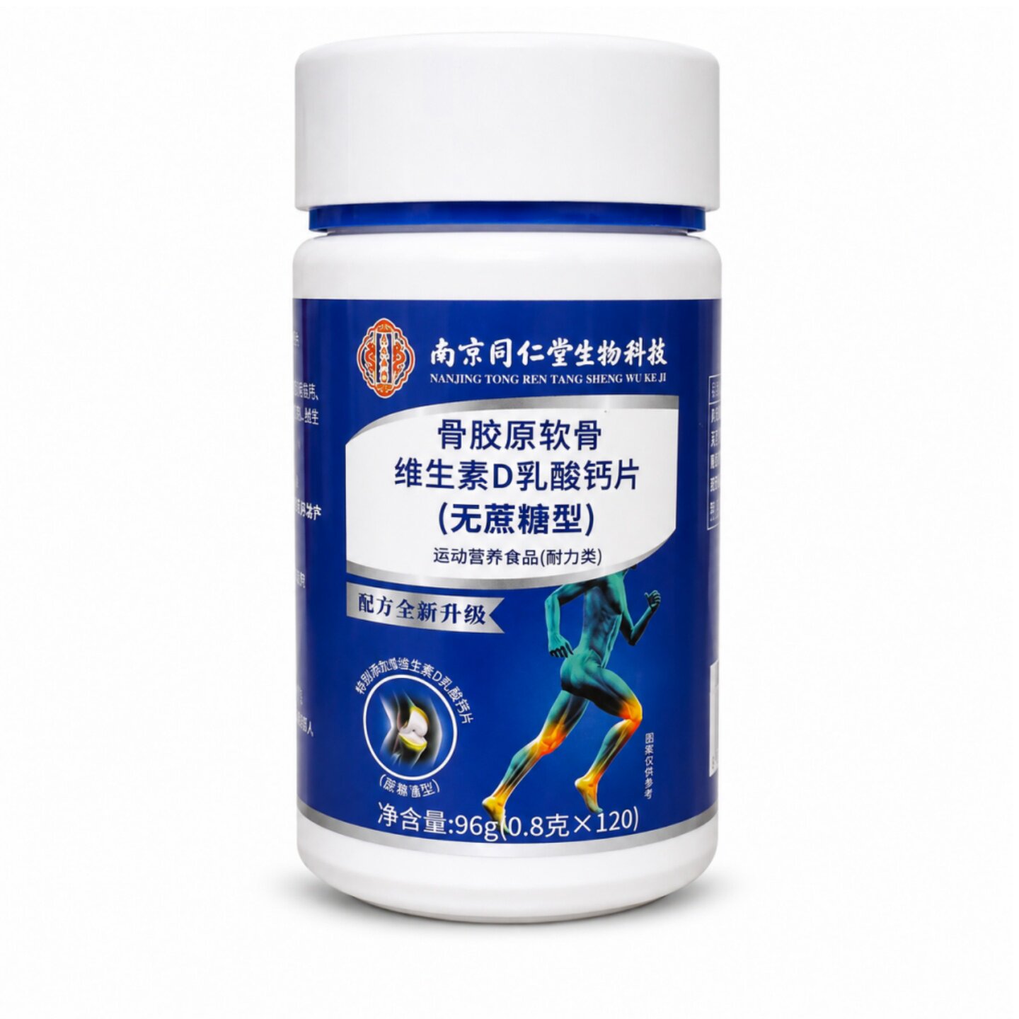 图5