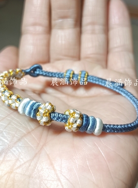 手工编织铃兰花手绳红绳手链可穿黄金转运珠本命年半成品手绳
