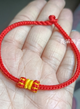 本命年手工编织好运结情侣红绳金刚结女平安圆满结手绳太岁结编绳