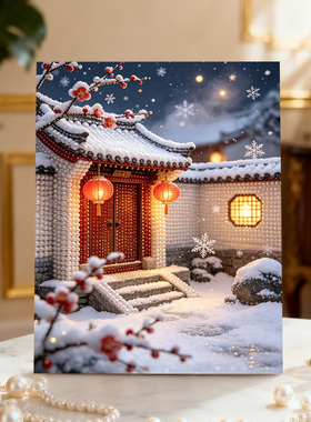 2026新款珍珠画梅雪映院门DIY手工钻石贴画高级材料客厅装饰画