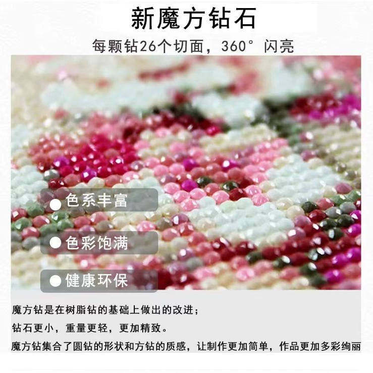 锦鲤跃龙门2026年新款钻石画手工贴钻画考研生日礼物diy成人满钻,淘宝优惠券,粉丝福利购,淘宝优惠卷