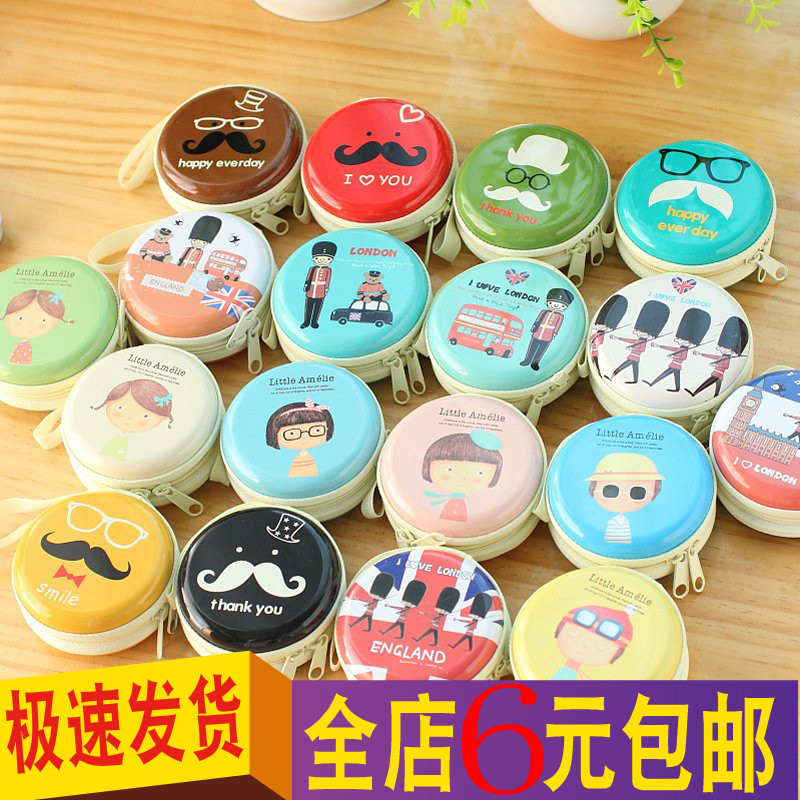 教师新年礼物 新人首单立减十元 21年9月 淘宝海外