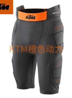 KTM功能装备护具日常通勤