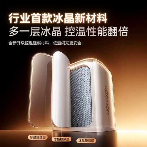 Apple, совместимый iPhone 17, зарядное устройство, мобильный телефон, комплект, iphone, 17promax, 30W