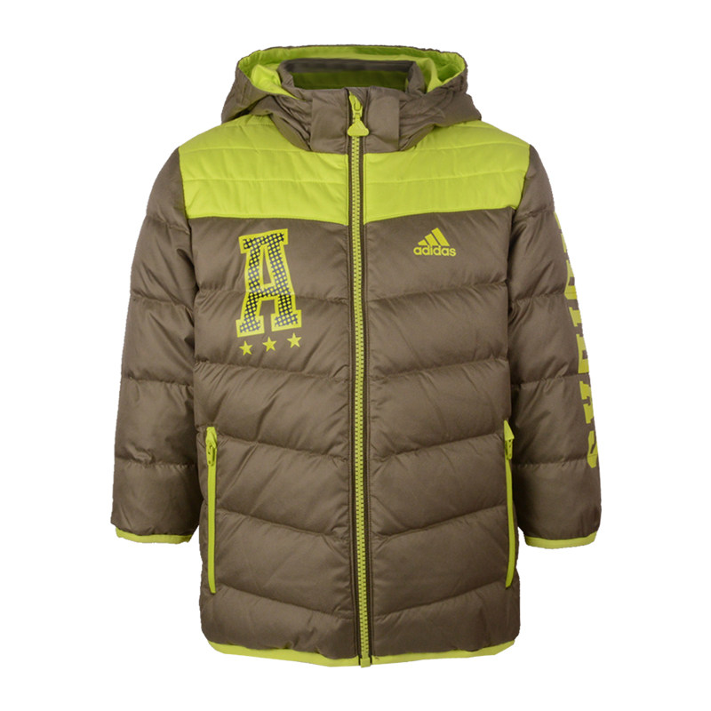 【断码清仓童装专区】阿迪达斯儿童男女羽绒服卫衣棉服外套DM7118,淘宝优惠券,粉丝福利购,淘宝优惠卷
