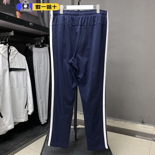 正品adidas阿迪达斯运动裤男士秋冬休闲复古束脚宽松健身跑步长裤 - 图3