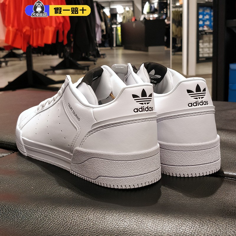 Adidas阿迪达斯男女鞋COURT TOURINO秋季三叶草休闲板鞋H02177 - 图2