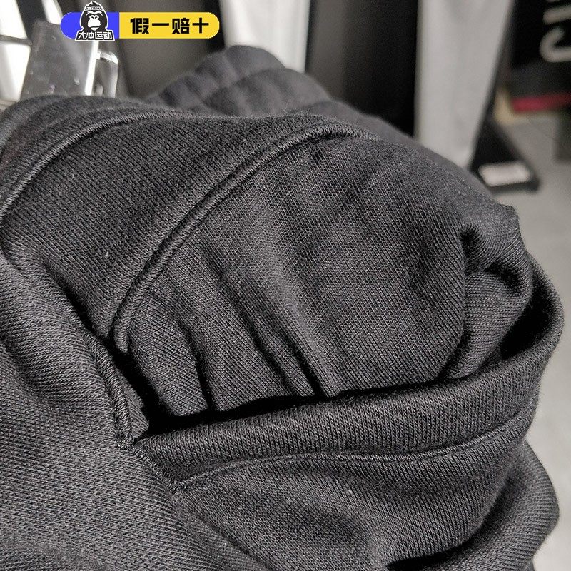 阿迪达斯长裤男运动裤Adidas加绒加厚保暖束脚裤运动九分裤IB2769,淘宝优惠券,粉丝福利购,淘宝优惠卷