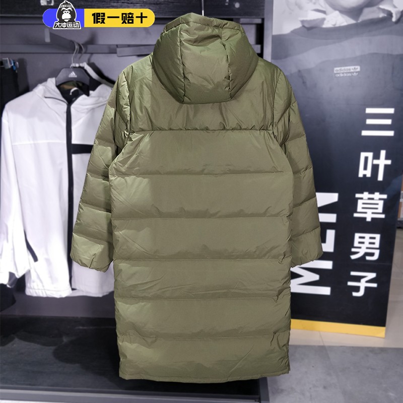 阿迪达斯男装2023冬季新款运动休闲保暖长款Adidas羽绒服HZ2598