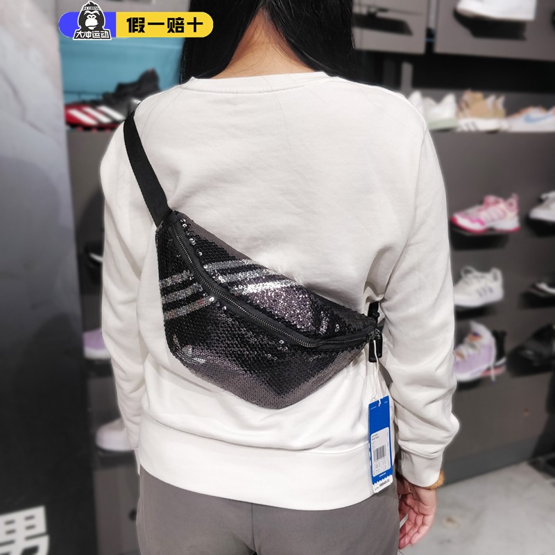 adidas斜挎包阿迪达斯三叶草男女小包胸包运动单肩潮牌腰包GN2149