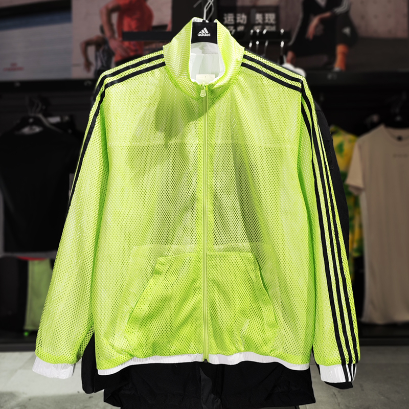 Adidas阿迪达斯外套男2023新款双面穿立领透气运动服夹克衫HD4627 - 图0