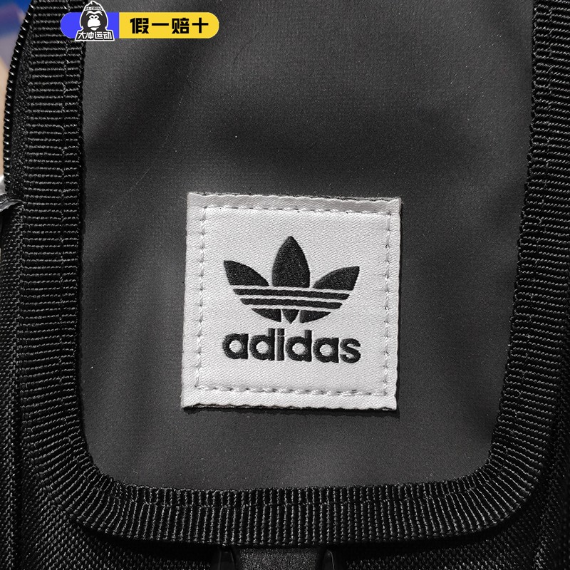 Adidas阿迪达斯三叶草男女包2023新款小挎包运动单肩背包DU6795