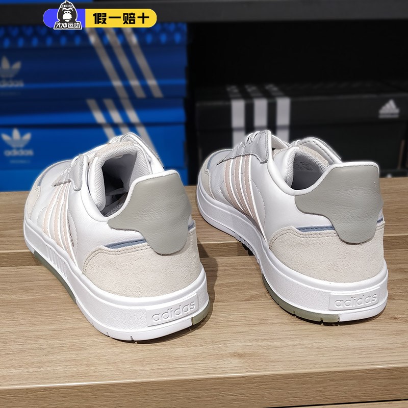 阿迪达斯ADIDAS NEO Courtmaster男女低帮防滑运动休闲板鞋FW2897 - 图0