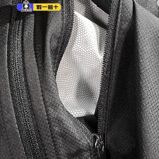 Adidas coat men's windproof jacket