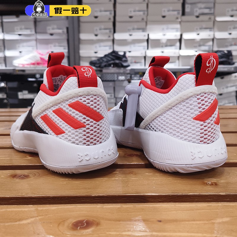 Adidas DAME CERTIFIED利拉德男子运动实战耐磨减震篮球鞋GY8965-图0