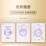 Собачья костяная костяная костяная костяная костяная костяная костяная костяная костяная костяная костяная костяная костяная кость положила плюшевая золотая модель маленькая, середина собачья собака закуски собаки собаки