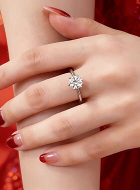 ring六爪克拉求婚仿真对戒