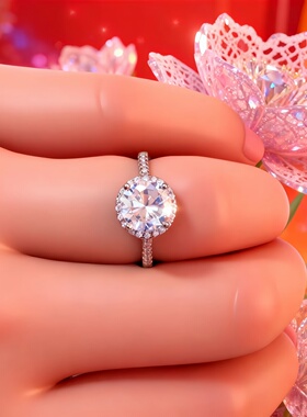 婚礼求婚仿真钻戒一对轻奢道具