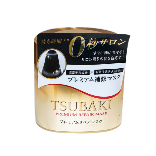 日本tsubaki丝蓓绮发膜0秒金色正品修复干枯毛躁倒膜护发素 - 图3