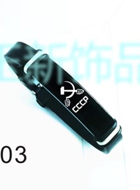 手镯手环手链礼物情侣男女