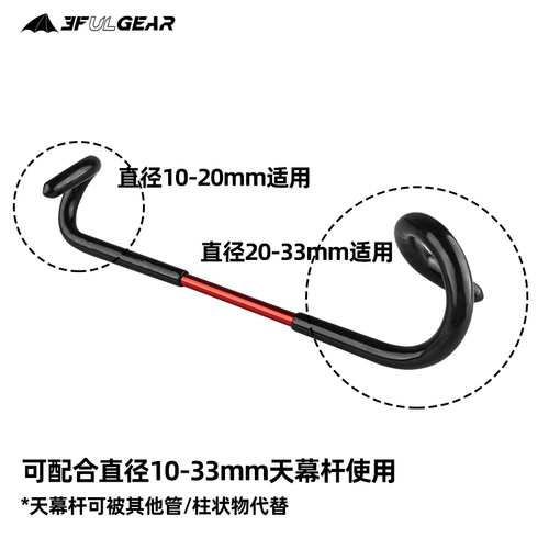 Санфенг крюк крючок на открытом воздухе открытый лагерь дикий пикник оборудование для кожи стрельба из лагкового фонаря крюк