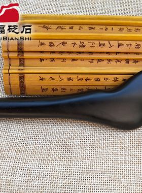 泗滨砭石拨筋美容按摩棒穴位点穴
