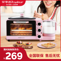 Boom Da Breakfast Machine Home Multifunction Sandwich Electromechanical Oven Oven Wellness Pot Roast Bread Machine Doaster Oven