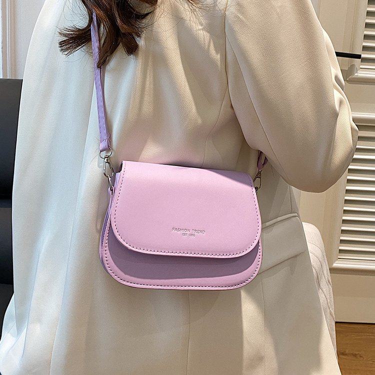 今年流行包包女2024新款潮时尚夏季网红高级感爆款百搭单肩斜挎包,淘宝优惠券,粉丝福利购,淘宝优惠卷