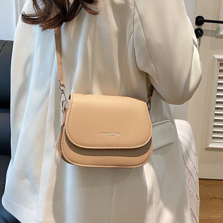 今年流行包包女2024新款潮时尚夏季网红高级感爆款百搭单肩斜挎包,淘宝优惠券,粉丝福利购,淘宝优惠卷