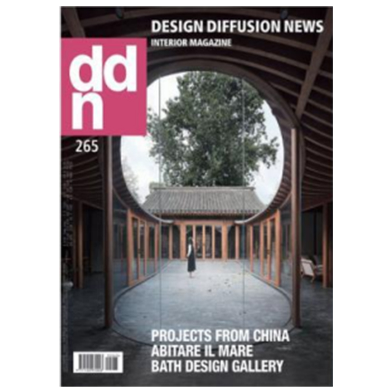 【全年订阅】ddn:design diffusion news  设计交流新闻 意大利文 意大利出版年订9期 期刊杂志 报刊书籍 - 图1