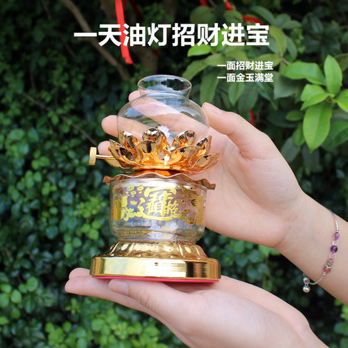 酥油灯供佛灯家用灯座佛前供灯防风液体油灯座烛台供佛灯架长明灯 - 图0