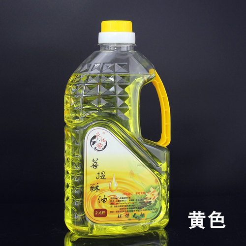 永福源菩提液体酥油 环保无烟供佛长明灯福田酥油灯家用佛灯油 - 图2