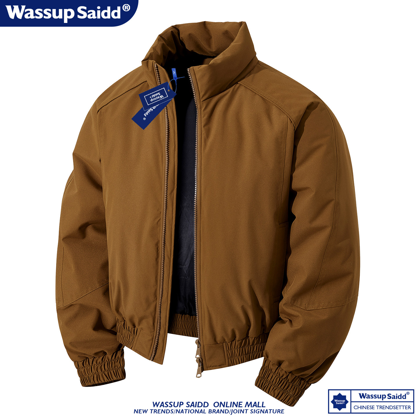 WASSUP SAIDD美式立领飞行员夹克男秋冬加厚保暖摩托外套羽绒棉服,淘宝优惠券,粉丝福利购,淘宝优惠卷