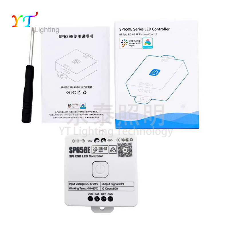 已接入米家蓝牙语音箱小爱同学SP658E智能单色双色RGB灯带控制器,淘宝优惠券,粉丝福利购,淘宝优惠卷