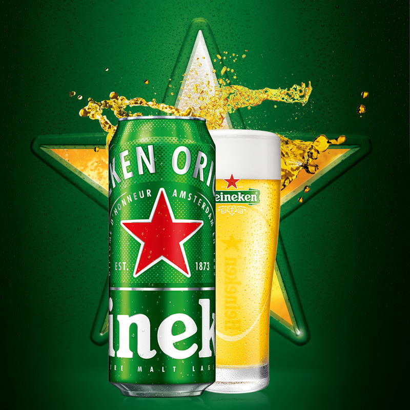 Heineken/喜力啤酒 罐装500ml*24罐整箱装 全麦酿造啤酒 官方正品