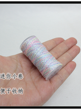 幻彩3股线端午粽子莲花手工金线