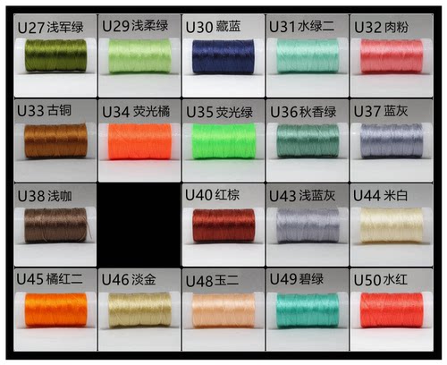 3股线6股9股12股15股佛珠文玩diy编绳 极细手工编织线绕线圈 - 图2