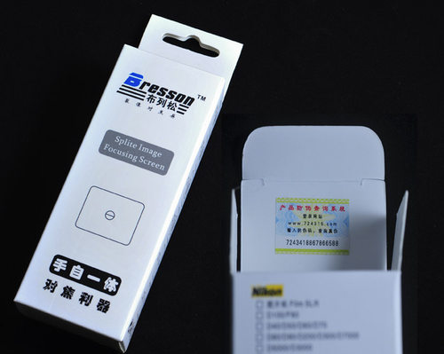 【水手工坊】【亮瞳】佳能canon 5D 5DS 裂像屏 对焦屏 - 图0
